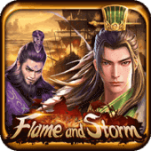 Llama y Tormenta screenshot